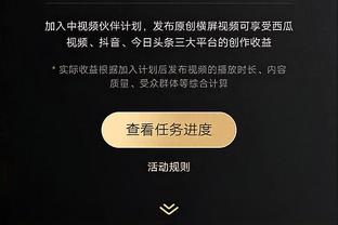 昨天膝盖被压到！泰伦-卢：鲍威尔将会在赛前决定是否出战